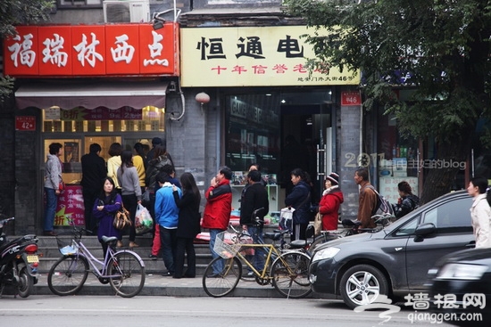 文宇奶酪店 北京街头那些排长队的美食小店[墙根网]