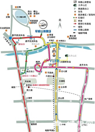 京郊滑雪玩乐之北线攻略:军都山滑雪场第一站
