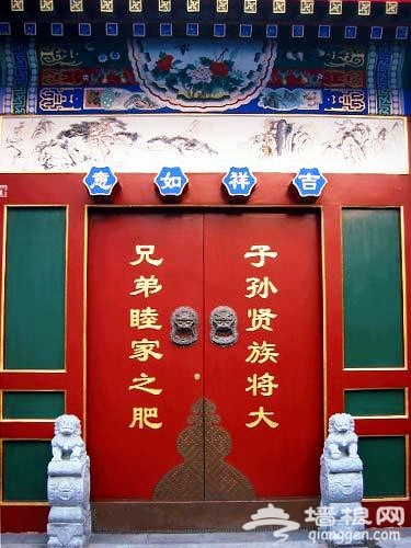 门当户对 听老北京四合院大门上的故事