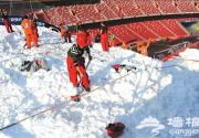 鸟巢搭建最高滑雪道