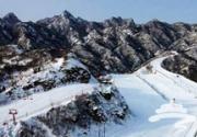 怀北国际滑雪场冰雪之乐活动多