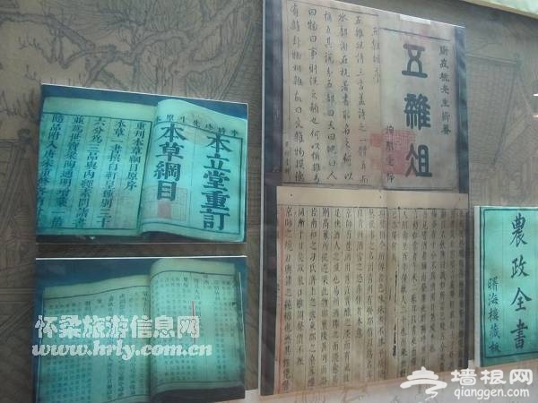 二锅头博物馆 北京工业旅游新亮点