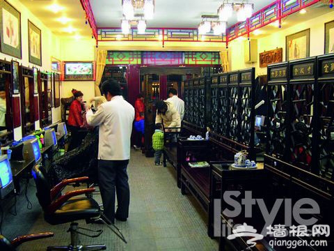 老行当原汁原味玩穿越[墙根网]