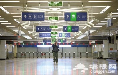 北京三条地铁新线今日14时开通