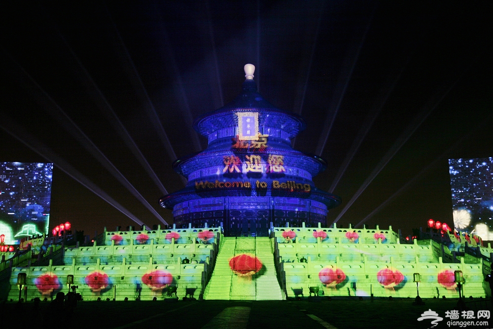 2012北京新年倒计时(组图)[墙根网]
