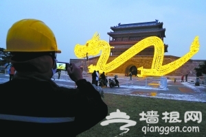 巨型龙灯点亮永定门