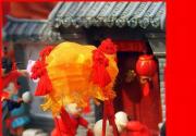 祈福过大年 老北京春节习俗一览