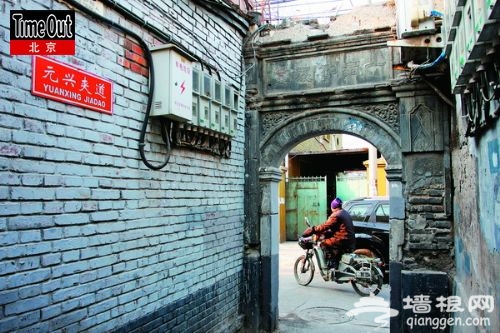 老澡堂：泡出来的生活最滋润[墙根网]