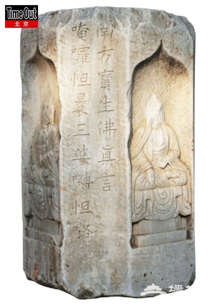 一座法源寺 半部中国史[墙根网]