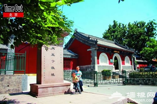 天宁寺塔：京城最老住户，您还好吗？[墙根网]