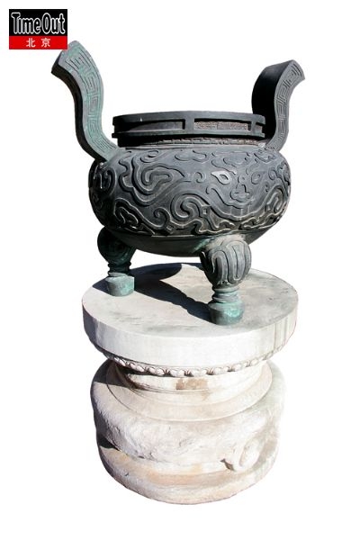 历代帝王庙：中华统绪 不绝如线[墙根网]
