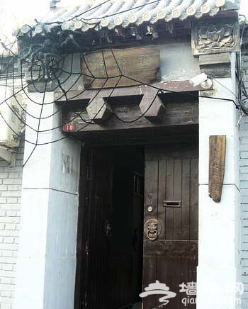神奇盘丝洞 寻秘火焰羊排[墙根网]