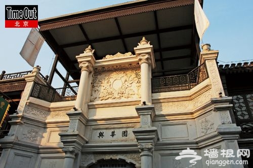 老澡堂：泡出来的生活最滋润[墙根网]