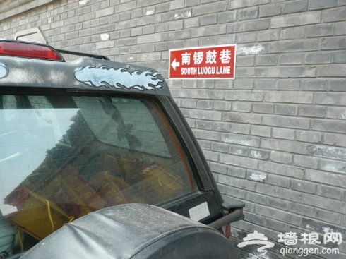 北京景点图片
