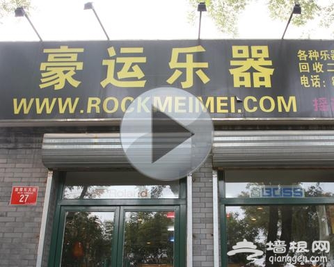 点击查看下一页