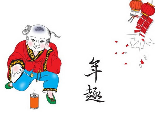过小年啦 23糖瓜粘灶君老爷要上天