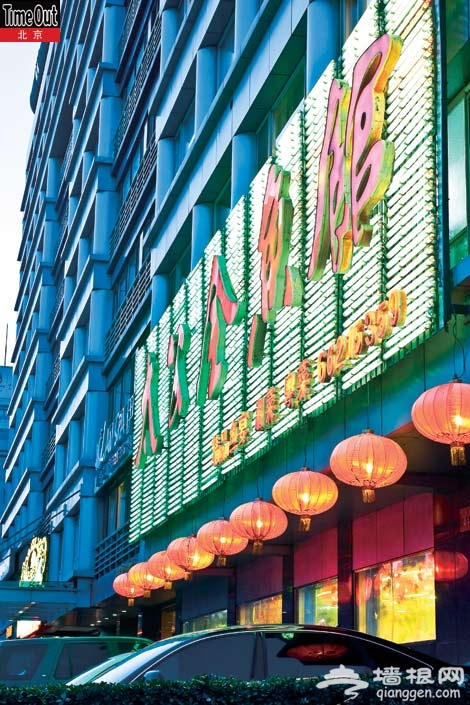 吕祖宫：金融街中“黄粱一梦”[墙根网]