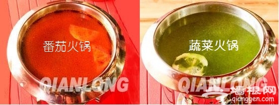 新西兰小镇推出“毛利人火锅”年夜饭[墙根网]