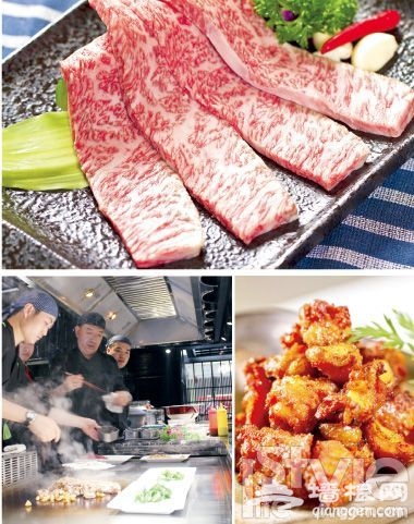 珍珠中餐厅