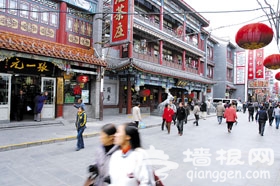 北京大栅栏儿的由来[墙根网]
