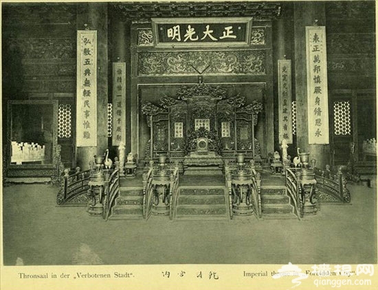 罕见！1900年北京皇城真实照片[墙根网]