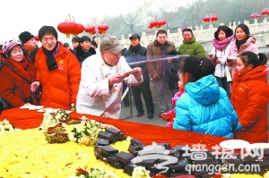 北京北海公园祈福节设立五大主题区域