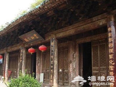 旧时的北京庙会[墙根网]