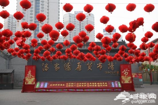 老北京庙会必买年货[墙根网]