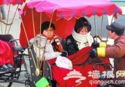 寒冬胡同游