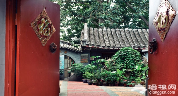 雪池胡同，一夏清凉在冰窖[墙根网]