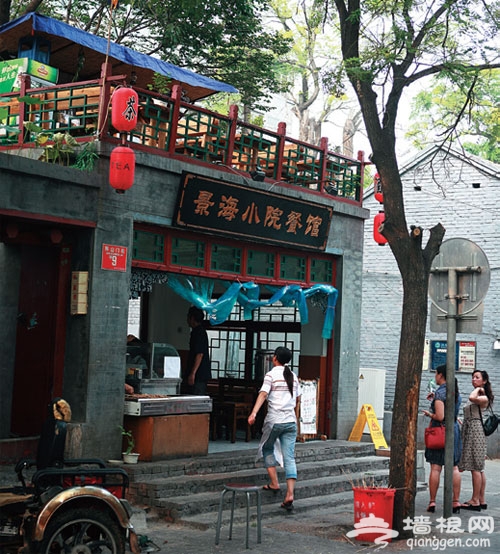 雪池胡同，一夏清凉在冰窖[墙根网]