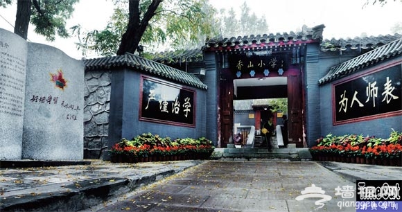 健锐营：清代“特种部队”的小城大事[墙根网]