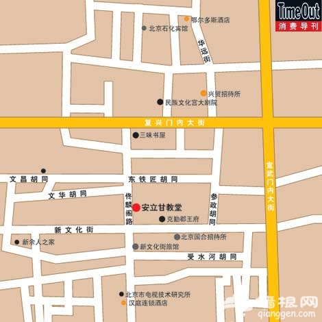 圣公会教堂 中英联姻的“育才摇篮”[墙根网]