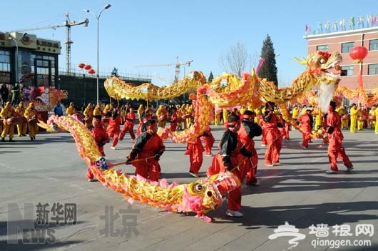 元宵节北京平谷区举办欢乐节 弘扬民俗文化
