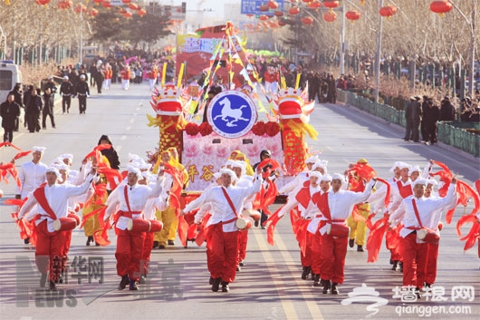 北京平谷区第二届中国乐谷欢乐节开幕