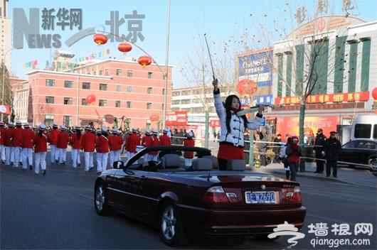 北京平谷区第二届中国乐谷欢乐节开幕[墙根网]