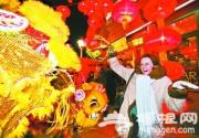 京城五道营中外商户闹元宵