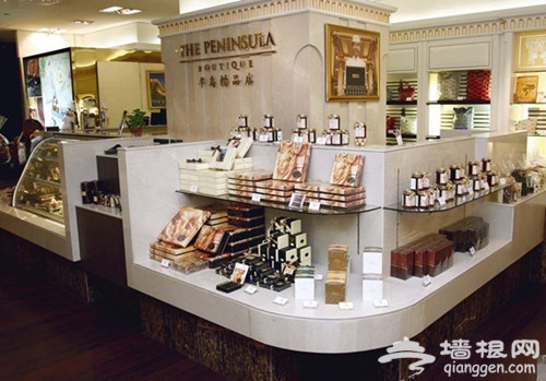 半岛精品店 大牌奢侈零食派对