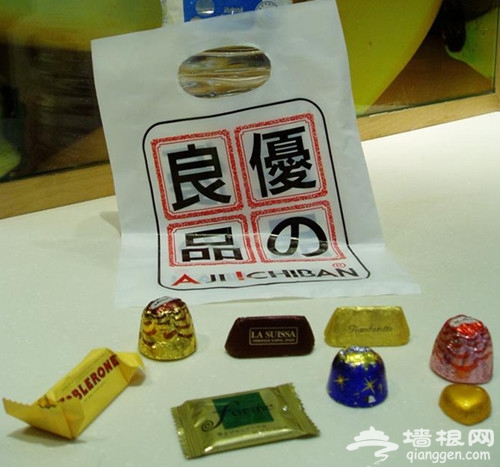 优之良品 大爱的零食店