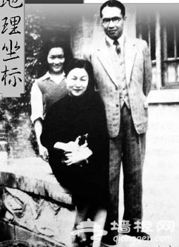 钱钟书与北京的地理坐标