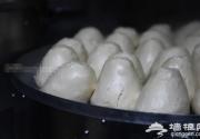 漫步京城 不能忽略的六大街头美食店