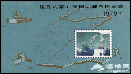邮票里的北京世界遗产[墙根网]