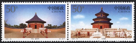 邮票里的北京世界遗产[墙根网]