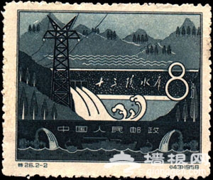 邮票里的北京世界遗产[墙根网]