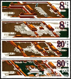 邮票里的北京世界遗产[墙根网]