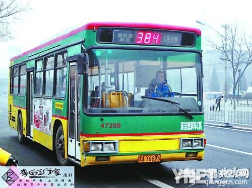 北京公交告别最后的“绿车”