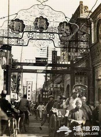 大栅栏 京味儿洋溢的百年老街