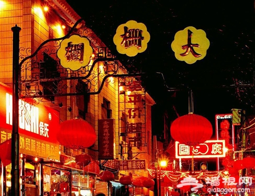 大栅栏 京味儿洋溢的百年老街
