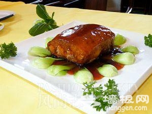 精致的北京“素食特色”餐厅推荐[墙根网]