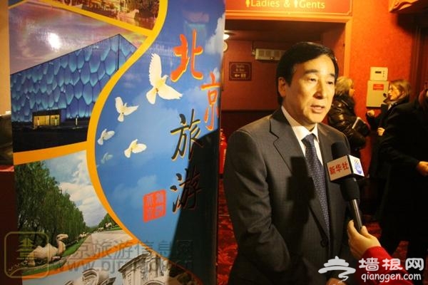 中国功夫热推北京旅游 《熊猫神游北京》火爆伦敦